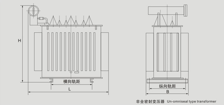 20KV級(jí)S11油浸式配電變壓器